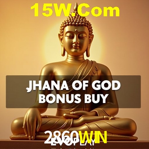 Ofertas Exclusivas 2860WIN