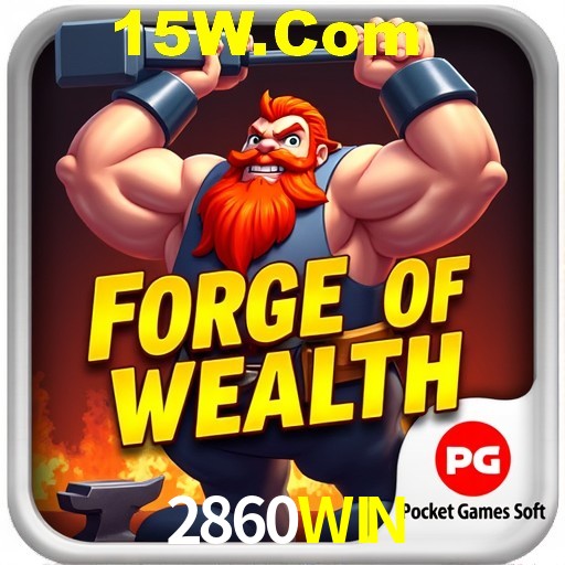 2FA Security 2860WIN