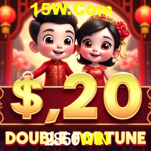 APP oficial da 2860WIN para mobile