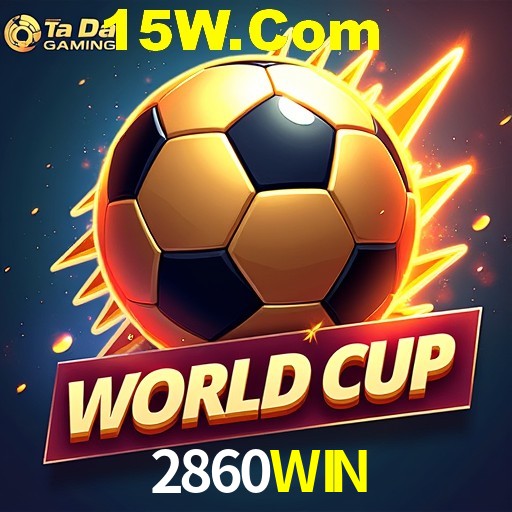 Security Systems 2860WIN