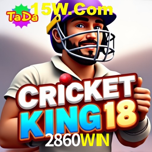 Seasonal Promotions 2860WIN